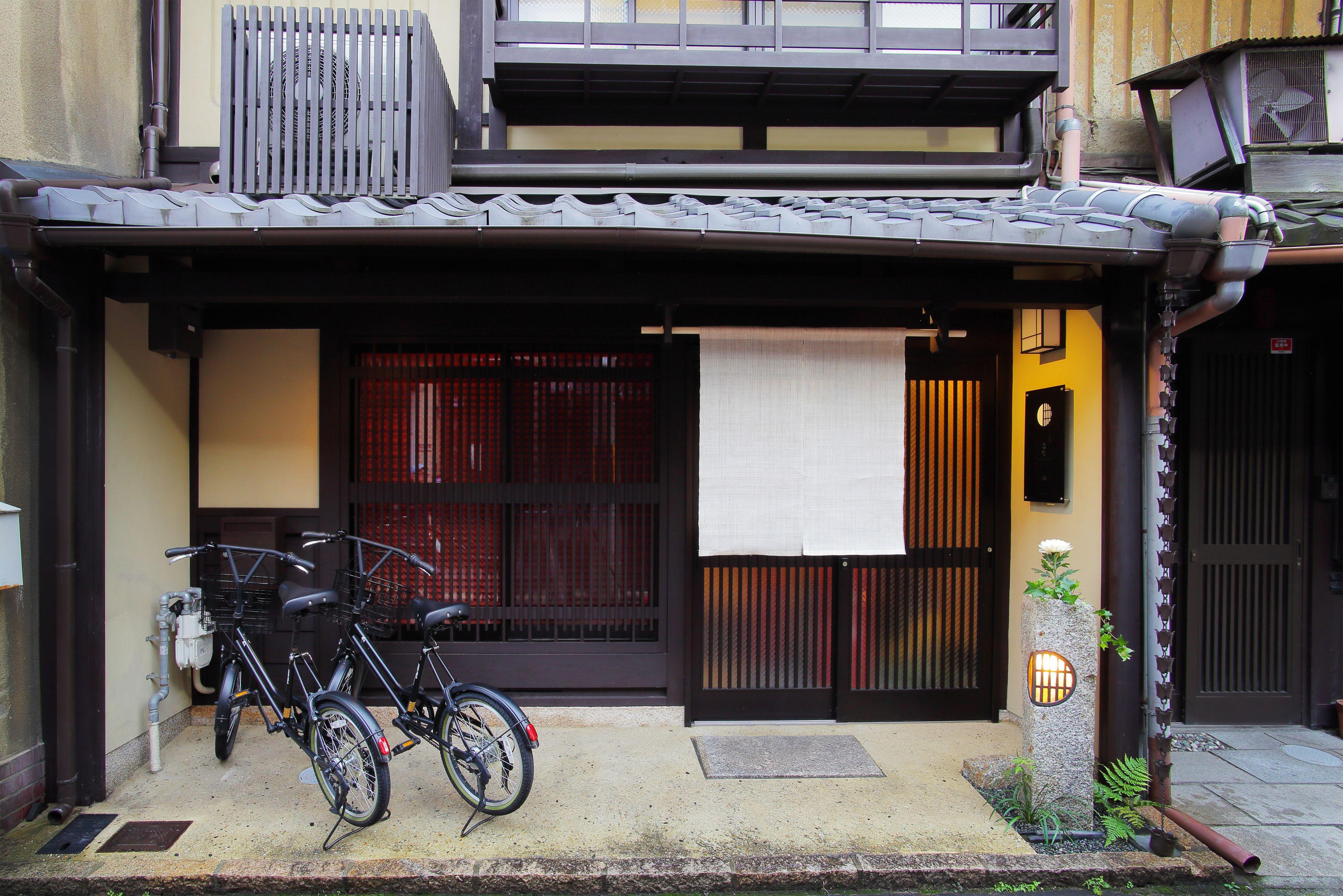 Kyo-Akari Inn — Photos 1