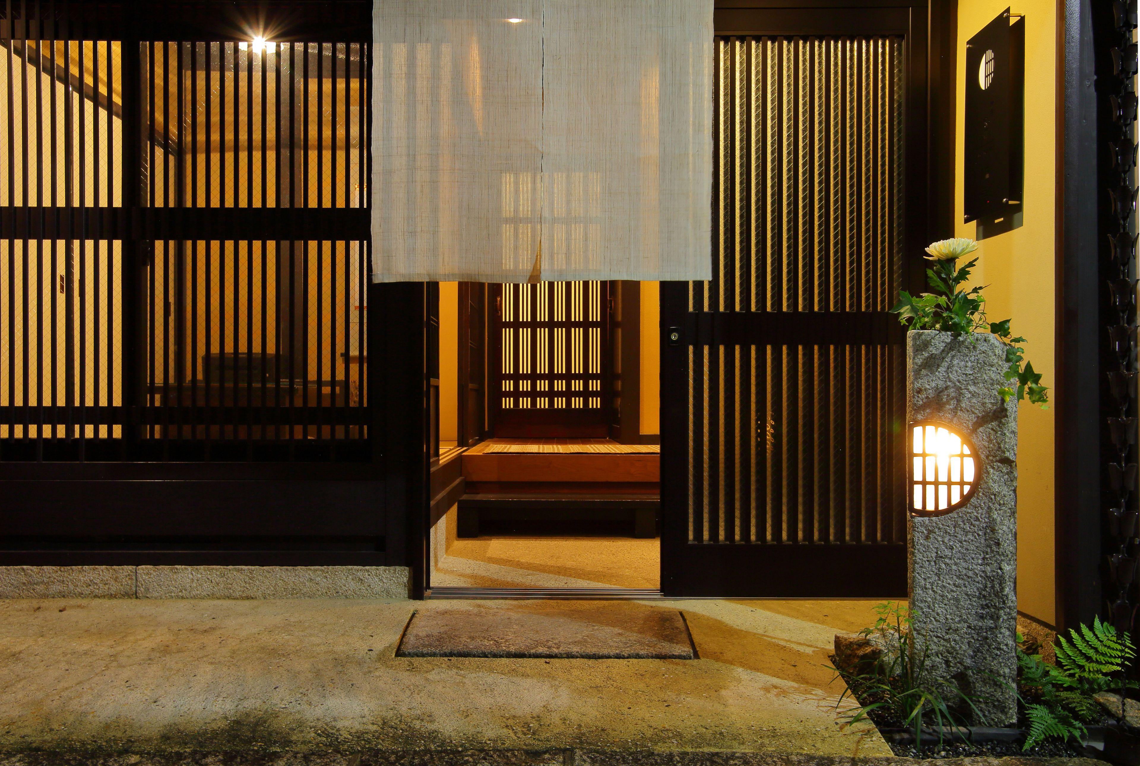 Kyo-Akari Inn, Kyoto
