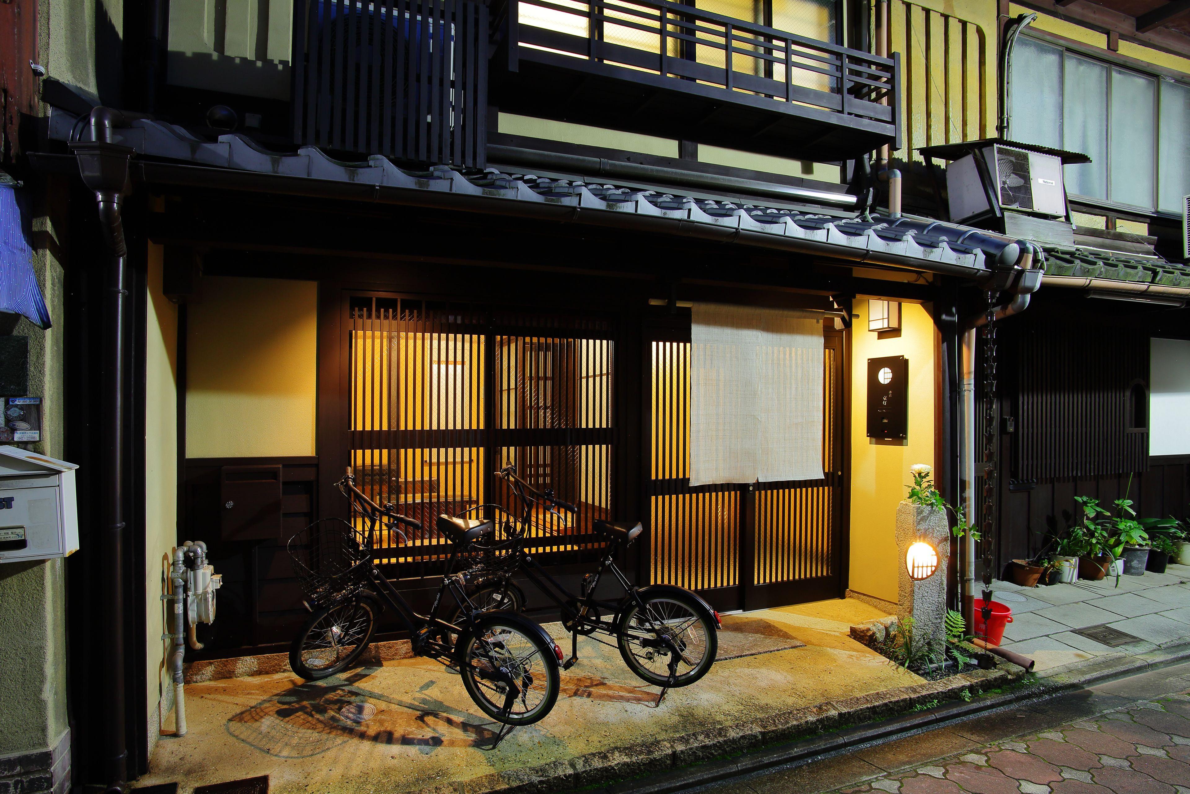 Kyo-Akari Inn — Photos 2